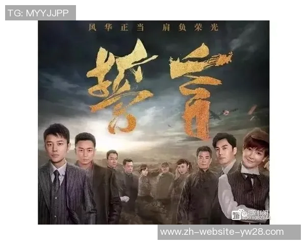 崔洪万与敖日格勒的巅峰对决谁能赢得最终胜利揭晓战局背后的故事